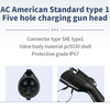 Американский стандарт 3.3KW 110V 16A TYPE 1 AC EV CHARGING GUN с защитой от перегрева, электростатической защитой