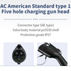 3.3KW Type 1 EV Зарядный пистолет для электромобиля Plug EV Charger